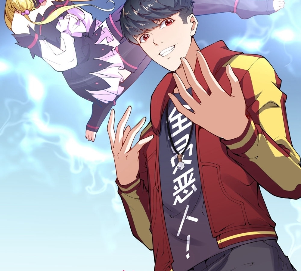 Foral Guardian In The City Chapter 03 Gambar 120